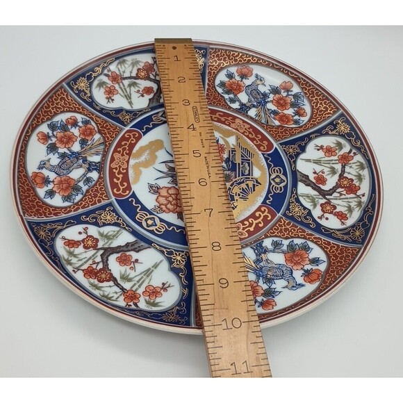 Imari Style Plate Peony Peacocks Cherry Blossom Gold Accent 10.25" - Picture 7 of 7
